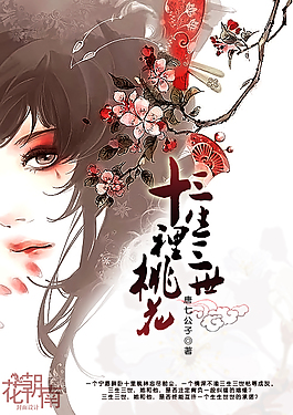 成版one一个致敬韩寒官网