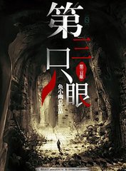 小蓝鸟推特网页版