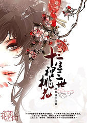 星空传媒免费观看在线高清
