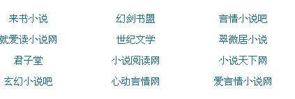 深入了解 吃瓜黑料好身材Yandex