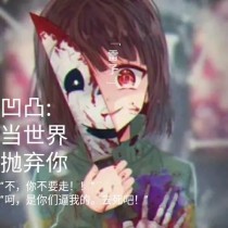 全身精油spa按摩