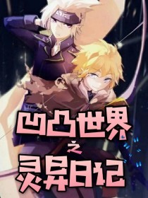 小车拉大马是什么意思