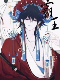 免费三级域名网站