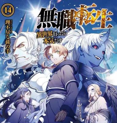 稀缺资源发布页